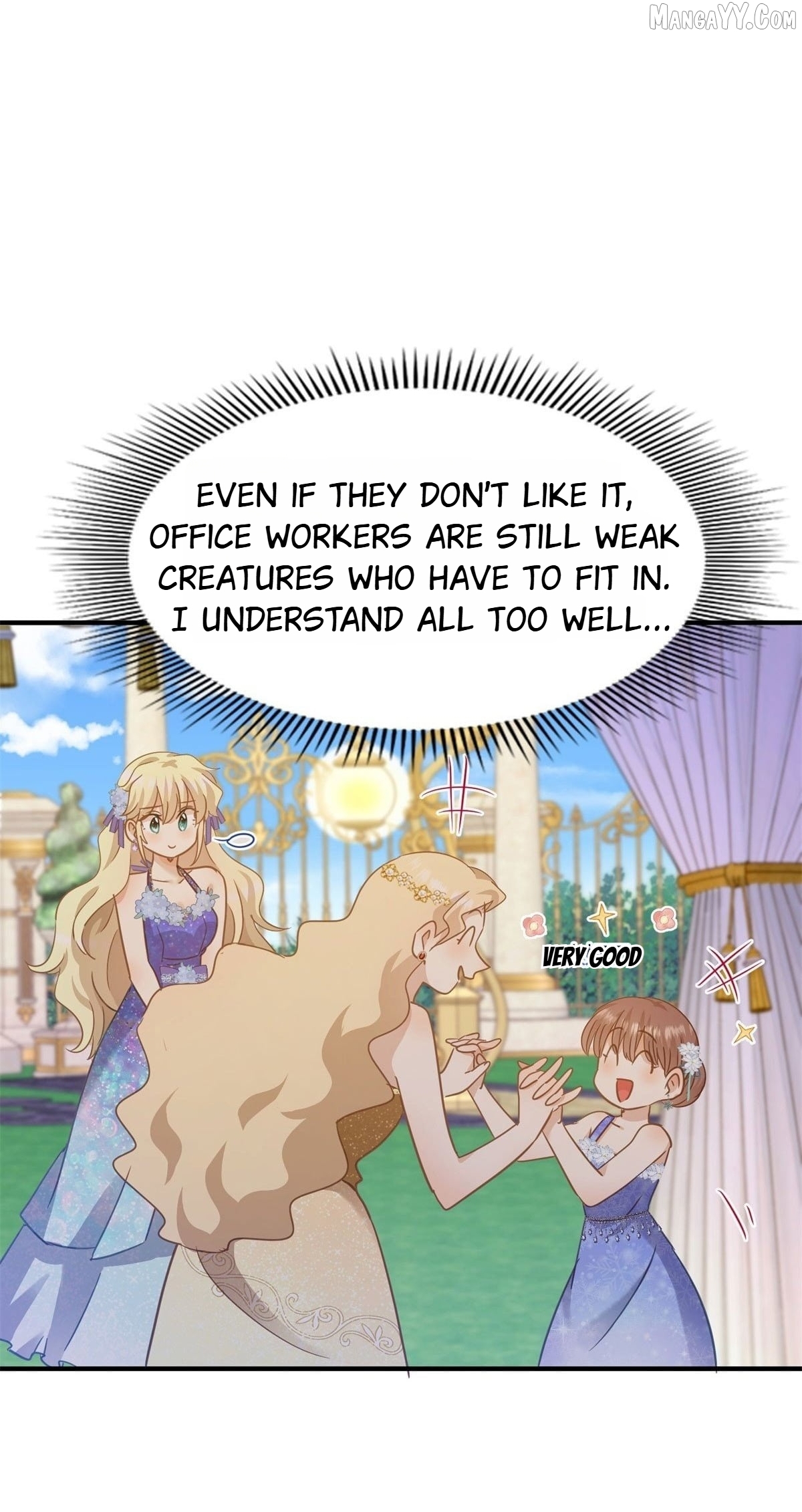 Don't Embarrass Me Chapter 115 - page 13